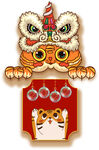 虎年装饰画 