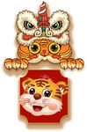 虎年装饰画 