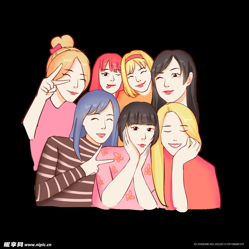 女生节女神节女生闺蜜狂欢