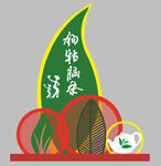 狗牯脑茶景观小品