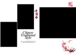 婚纱影楼 小情侣相册 结婚画册