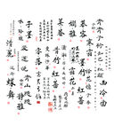 婚纱影楼 小情侣相册 结婚画册