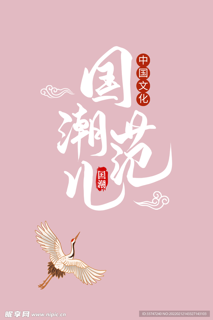 婚纱影楼 小情侣相册 结婚画册