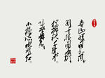 婚纱影楼 小情侣相册 结婚画册