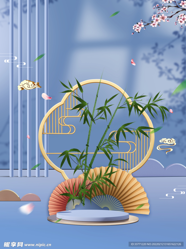 中式电商展台海报