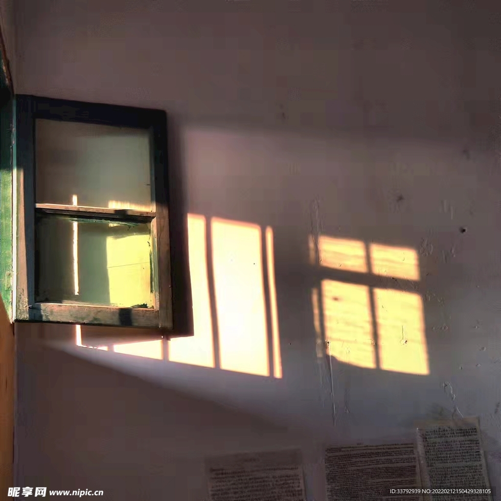 光