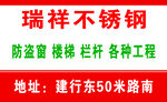 不锈钢名片