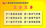黄色名片
