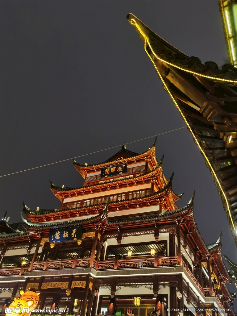 上海豫园元宵灯会复古中式建筑