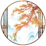 古风山水水墨