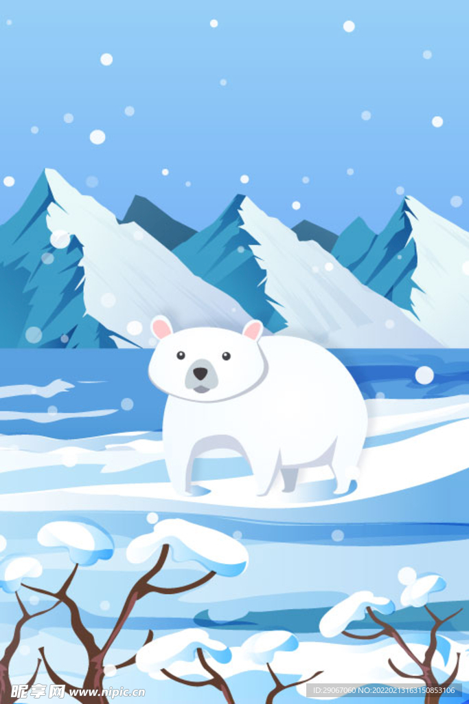 大雪 节气 