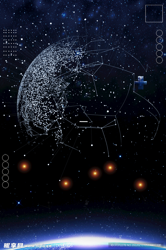  创意星空合成海报图片 