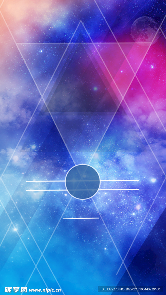 创意星空合成海报图片 