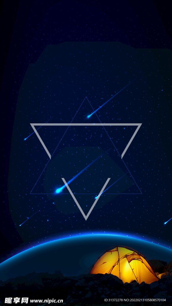 创意星空合成海报图片 
