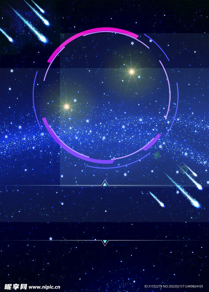 创意星空合成海报图片 