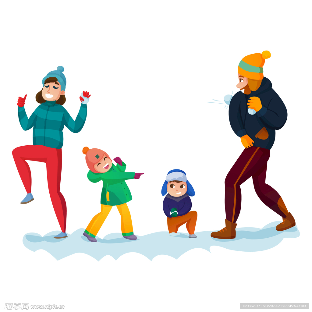 冬天一家人外出滑雪