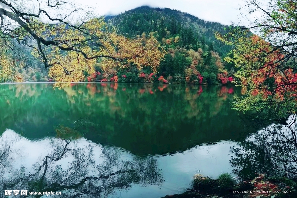 九寨沟 甲勿海