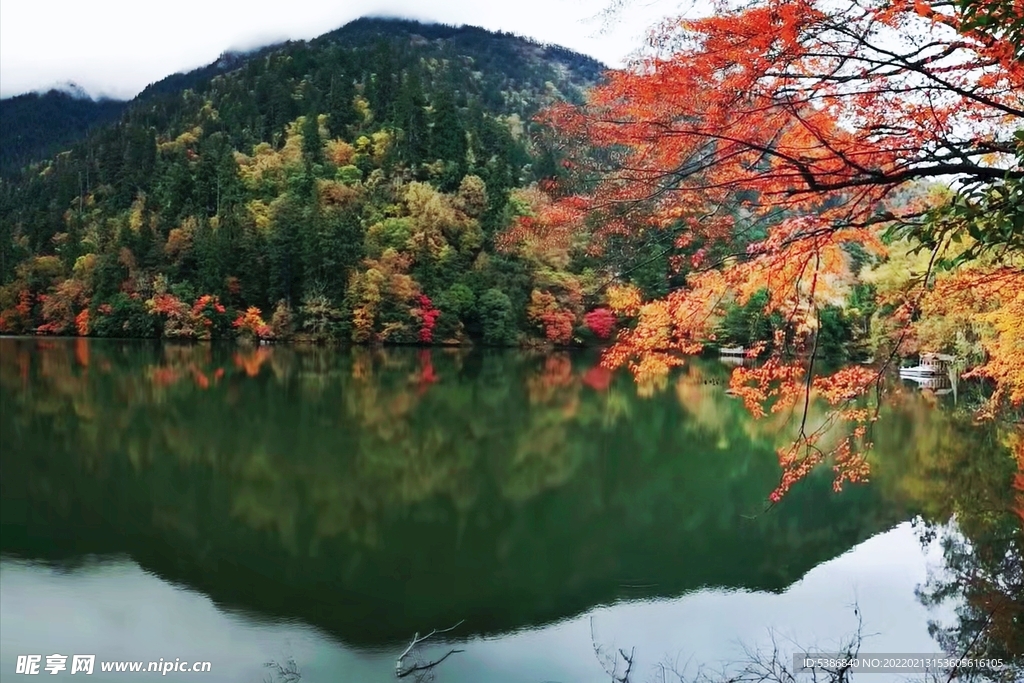 九寨沟 甲勿海