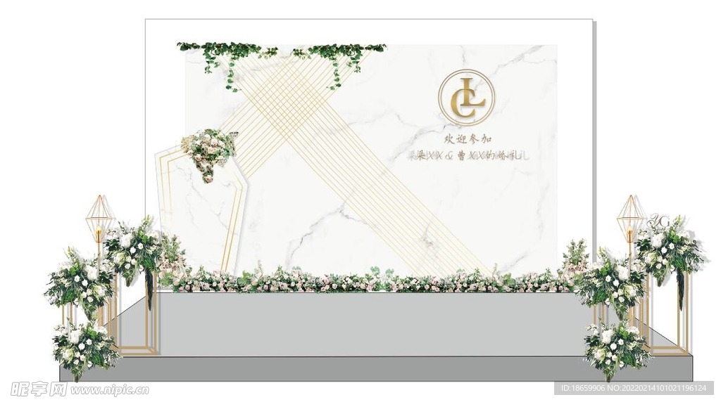 婚礼场景
