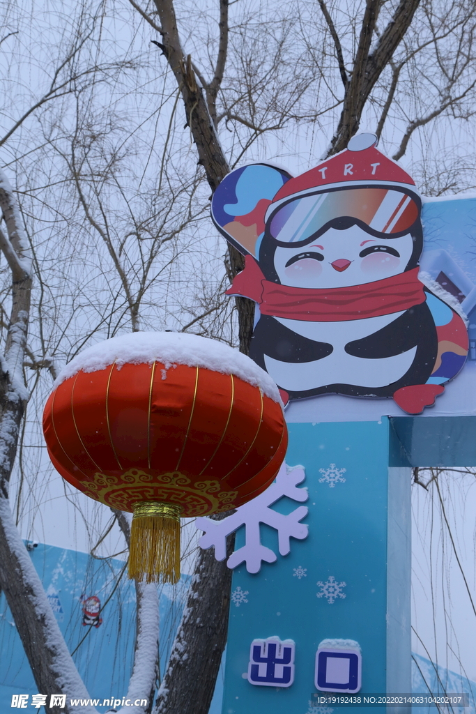 雪景 