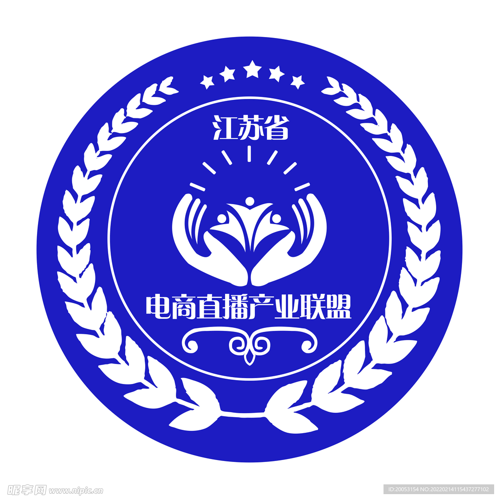 电商产业联盟logo