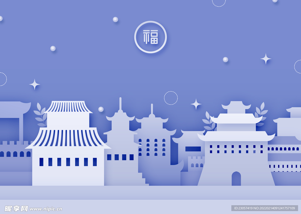 古代建筑剪纸艺术