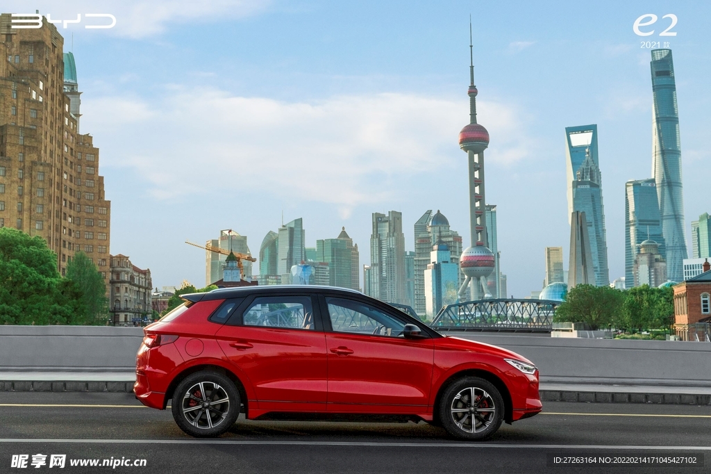 比亚迪 e2