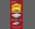 双节狂欢盛惠来袭