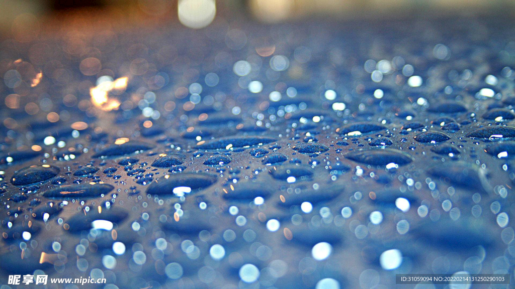 水滴 