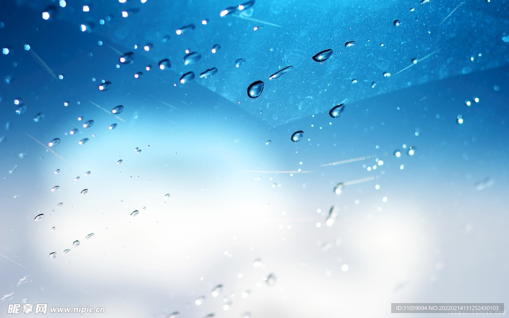 水滴 