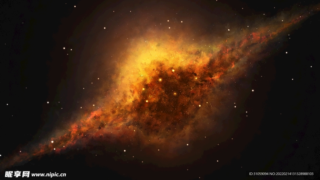 星空 