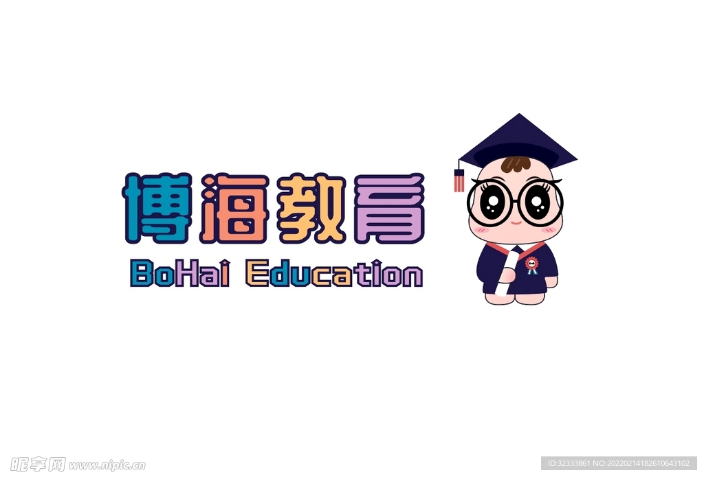 博海教育logo