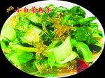 小白菜粉条