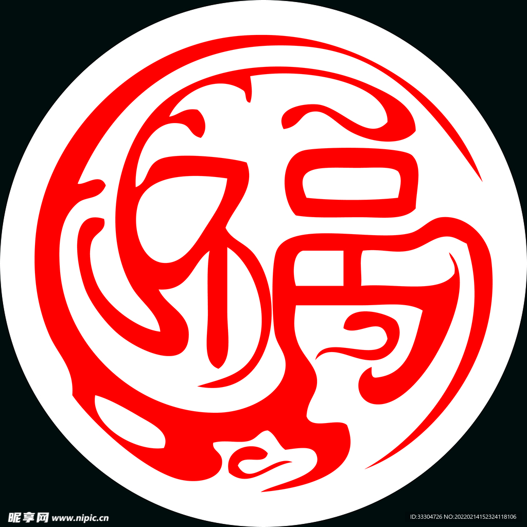 福