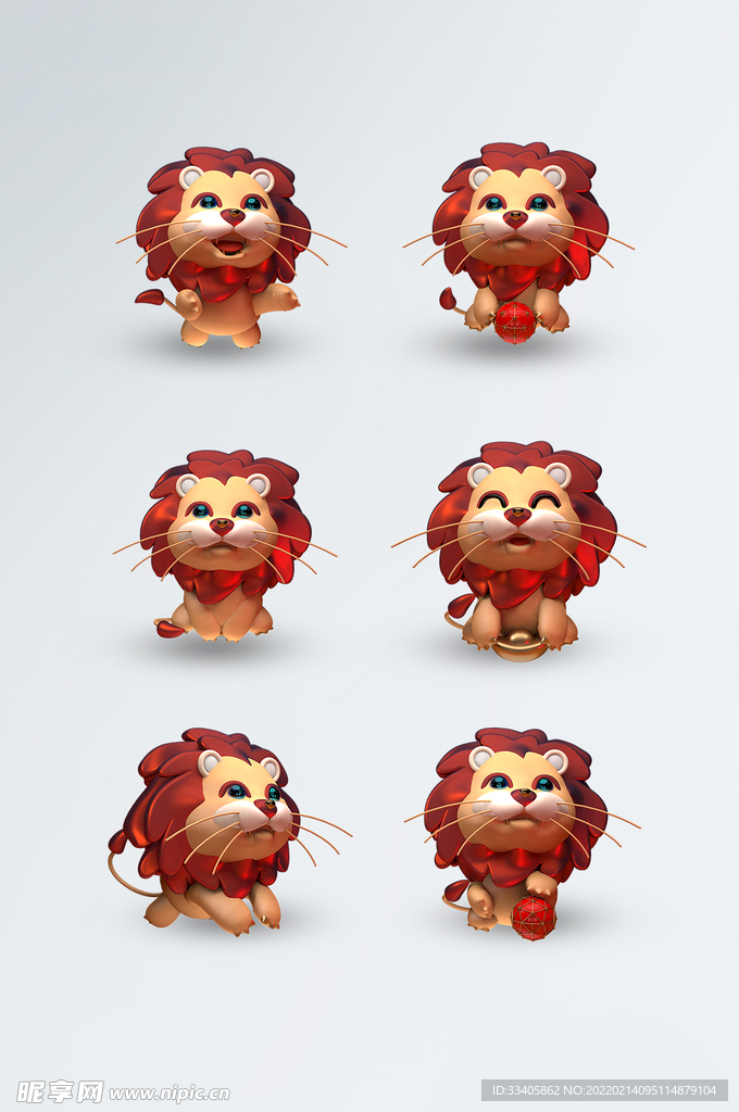 c4d立体3D卡通可爱动物狮子