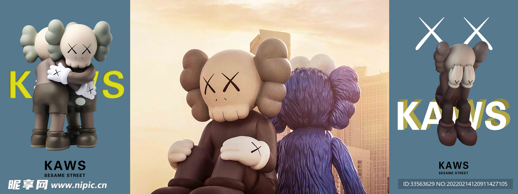 kaws 暴力熊