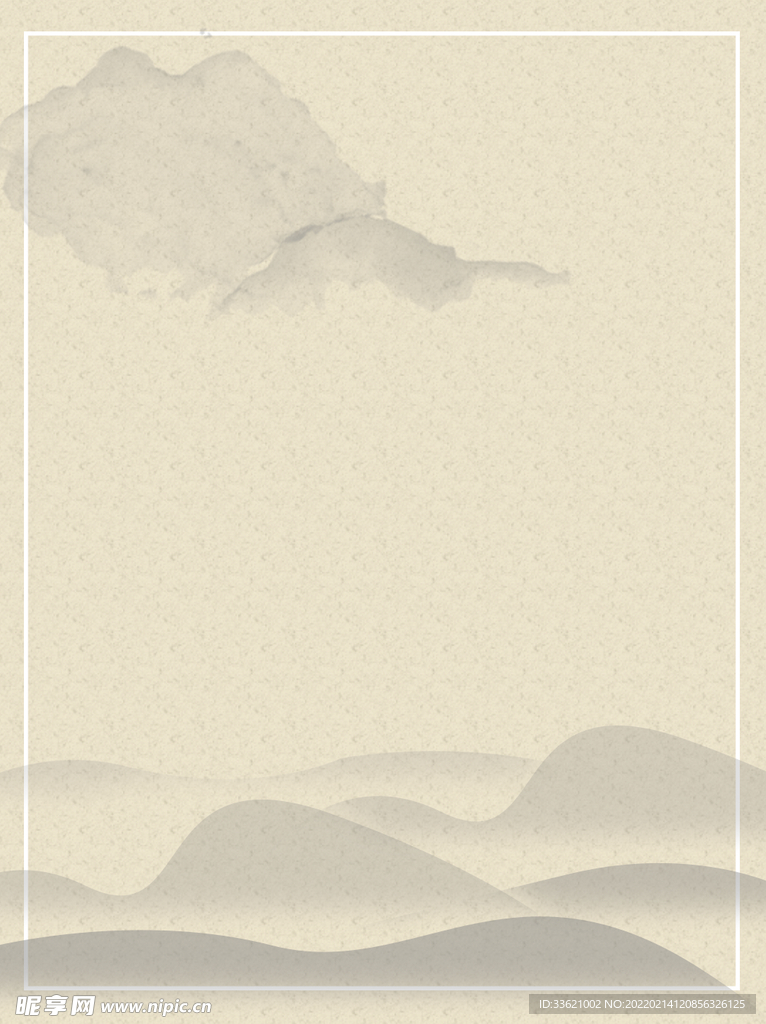 古风背景  