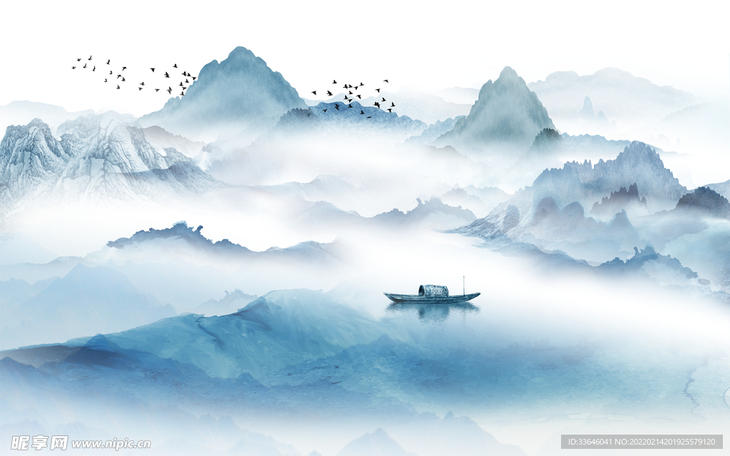 新中式蓝色山水