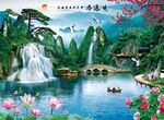 瀑布观