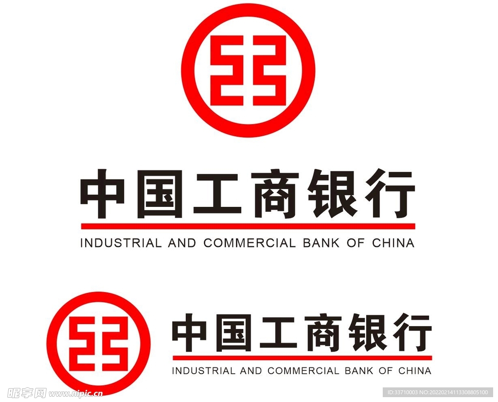 工行LOGO 