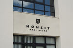 logo店招样机