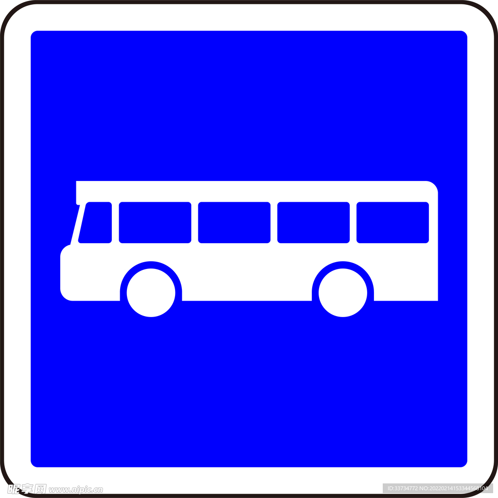 公交车标志