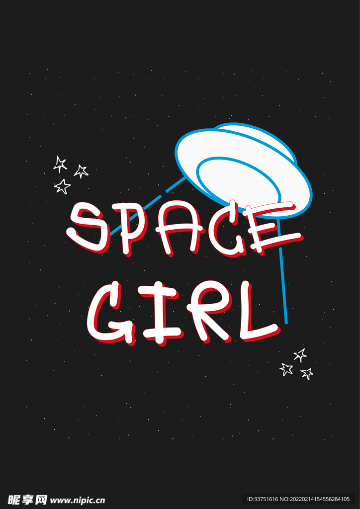 字母宇宙