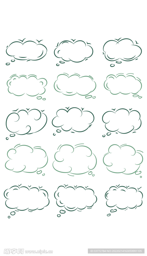 手绘线条云朵气泡对话框