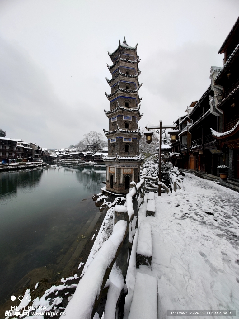 凤凰古城 万名塔 雪景 下雪