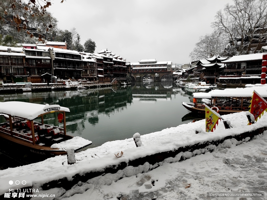 凤凰古城 下雪 雪景