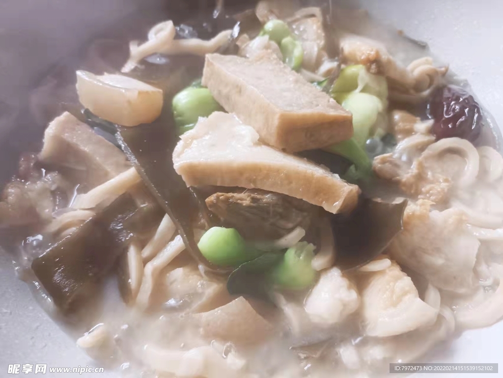 美食