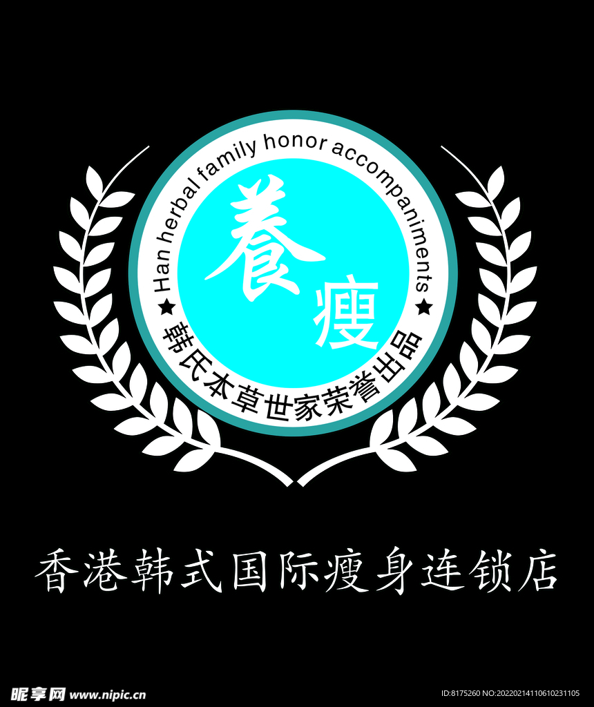 养瘦 LOGO