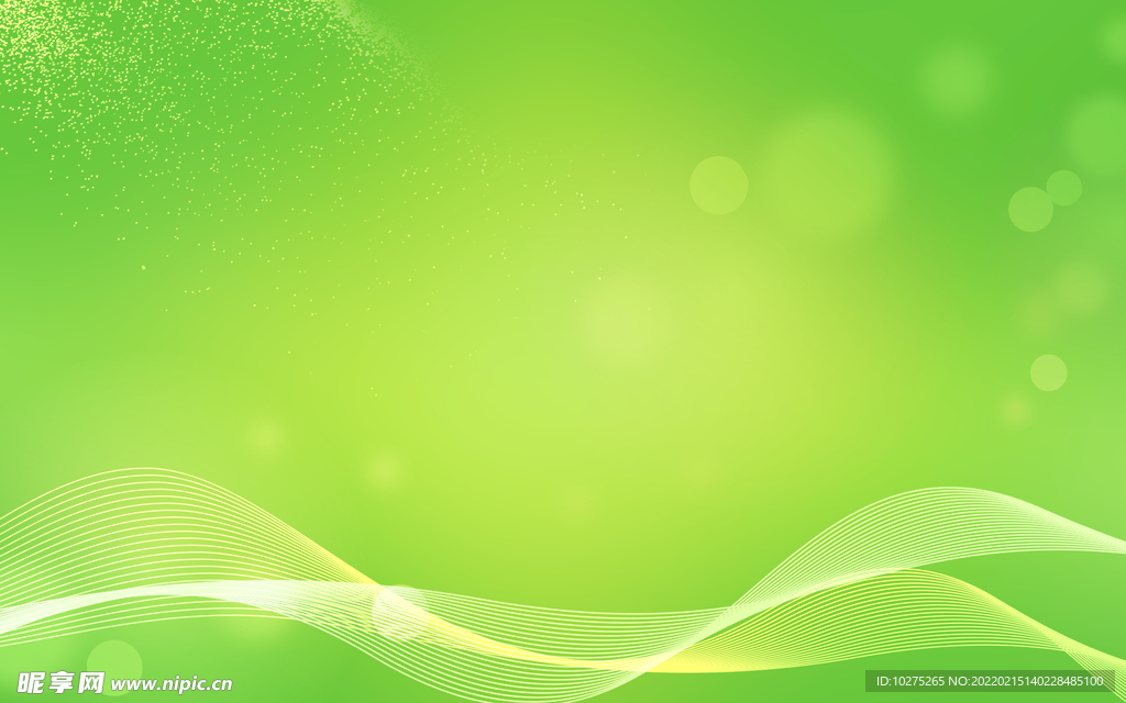 绿色科技商务banner.