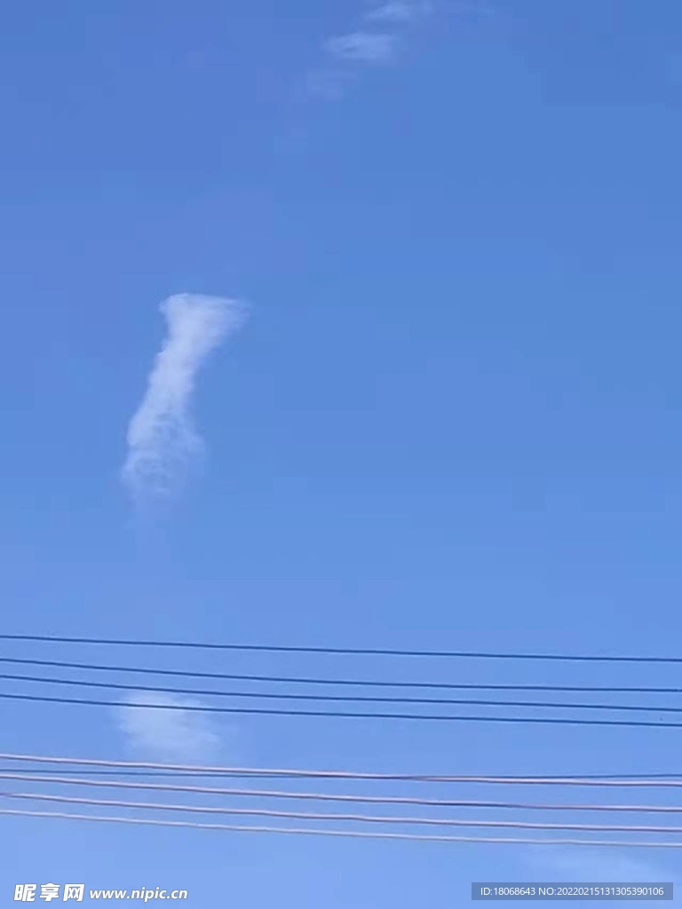 五线天空